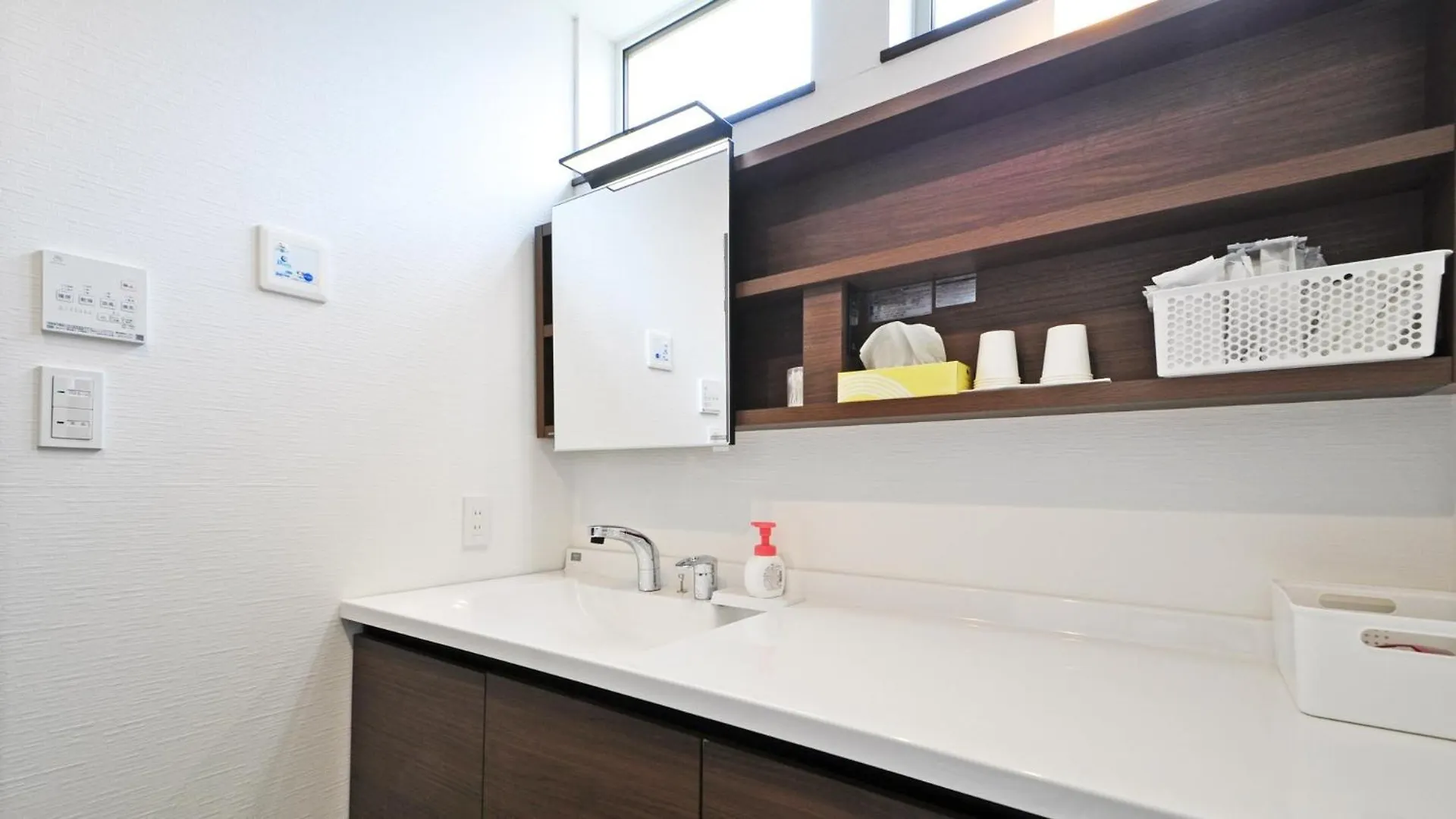 Hébergement de vacances Condominium Biei Nakamachi - Vacation Stay 48311V